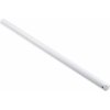 Náhradné diely Intex Horizontálna tyč C pre Frame Pool Family 300 x 200 x 75 cm - 1 ks