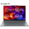 Lenovo Yoga Slim 7 15ILL9 (83HM001DCK) sivý - záruka 3 roky Premium Care On-Site