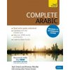 Complete Arabic Beginner to Intermediate Course