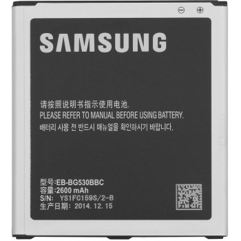 Samsung EB-BG530BB