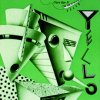 Yello - Claro Que Si / 2005 Remaster [CD]