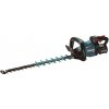 Makita Makita AKU plotostřih UH004GM201, 600 mm Li-ion XGT 40V/4Ah UH004GM201