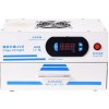JiuTu NJLD LD-29 - UV Vytvrdzovacie Zariadenie (100W, 110 - 220V)