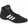 Zápasnícke topánky adidas Havoc čierne 39 1/3