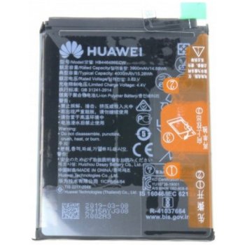 Huawei HB446486ECW