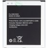 Samsung EB-BG531BBE batéria Li-Ion 2600mAh, OEM 57983110800