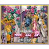 Jojo's - Steel Ball Run - Coffret T13 à T24 (Hirohiko Araki)()