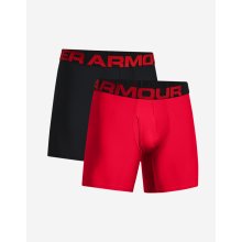 under armour boxerky