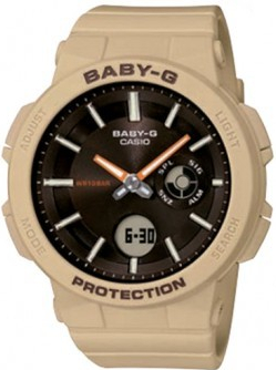 Casio BGA-255-5A