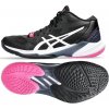 Dámska volejbalová obuv Sky Elite FF MT 2 W 1052A054-001 - Asics 39