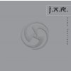 J.A.R.: Homo Fonkianz - CD