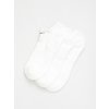 Nike SB Everyday Cushioned (white/black) XL, biela
