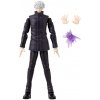 Bandai Heroes Jujutsu Kaisen Satoru Gojo Hollow Purple