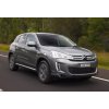 Priečniky Thule Evo Citroen C4 Aircross 2012-2018 s pevnými bodmi