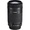 Canon EF-S 55-250 mm F4.0 - 5.6 IS STM 8546B005AA