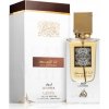 Lattafa Ana Abiyedh Leather parfumovaná voda unisex 60 ml