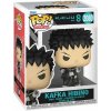 Funko POP Animation: Kaiju No. 8 - Kafka Hibino #2080