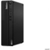 LENOVO PC ThinkCentre M75s G2 SFF - Ryzen5 PRO 4650G,8GB,256SSD,DVD,bezOS,1y onsite 11JA001BCK