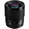 Panasonic LUMIX S 85 F1,8 - bundle (S-S85ME)
