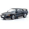 Kyosho Nissan Skyline GTR (BNR32) Initial D (1995) 1:64