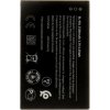 NONAME Nokia BL-4XL Baterie 1500mAh Li-Ion (OEM)