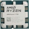 AMD Ryzen 7 7700 (až 5,3GHz / 40MB / 65W / AM5) tray bez chladica 100-000000592