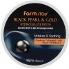 Farmstay Black Pearl & Gold hydrogélová maska na očné okolie 60 ks