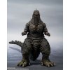 Bandai Tamashii Nations Godzilla S.H. MonsterArts Godzilla 2023 1.0 16 cm