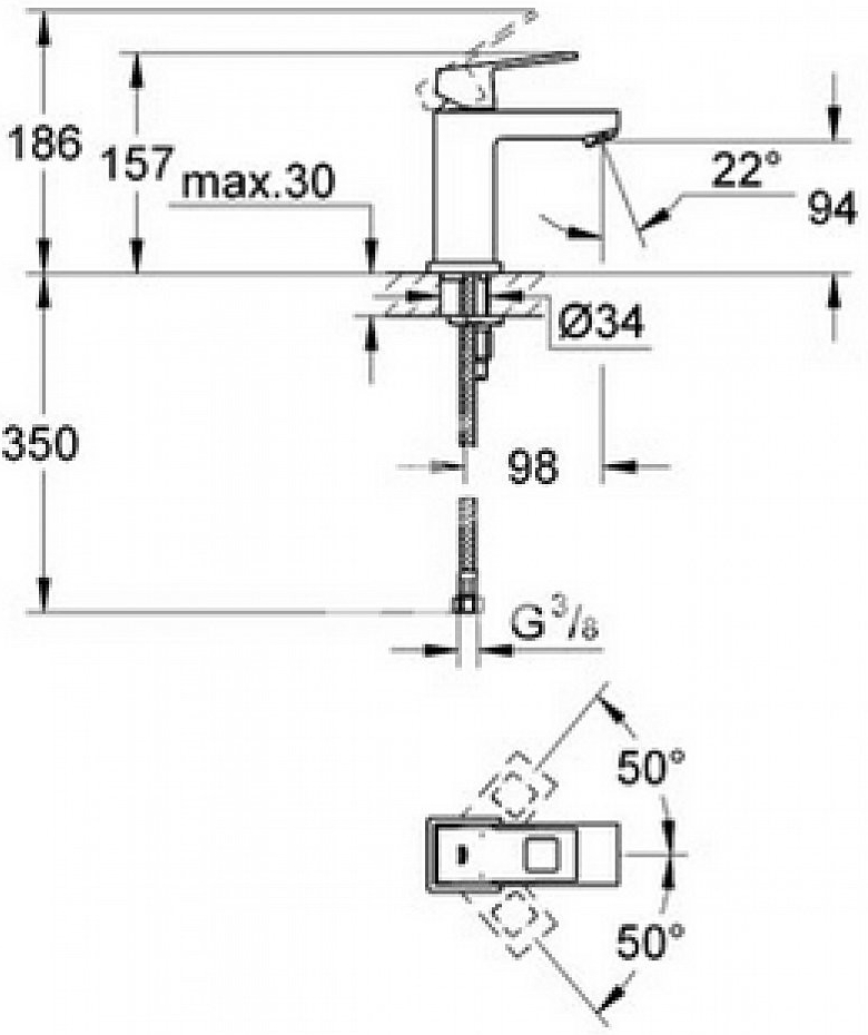 Grohe Eurocube, 23132000