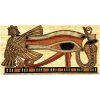 Foto obraz sklo tvrzené Egypské oko 100x50 cm