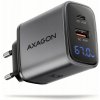 Nabíjačka AXAGON USB-C / USB-A univerzálna 3350 mA 20 V sivá
