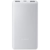 Prenosná powerbanka XIAOMI POWER BANK 10000MAH 22.5W LITE GL