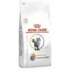 Royal Canin VHN Cat CA Urinary S/O Bladder Comfort 2 kg