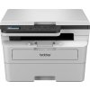 BROTHER DCP-B7600D - A4, 34ppm, 256MB, duplex, LCD - BENEFIT