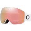 Oakley Flight Deck L - Matte White/Prizm Rose Gold one size