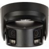 HIKVISION DS-2CD2387G2P-LSU/SL(4mm)(C)/BLACK PL