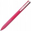 Pilot SuperGrip G4 ružová