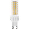 Aigostar B.V. | LED Žiarovka G9/6W/230V 3000K - Aigostar | AI0709