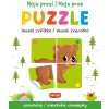 Moje první puzzle - Veselá zvířátka / Moje prvé puzzle - Veselé zvieratká