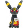 Plyšák Pokémon - Umbreon 20 cm