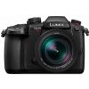 Panasonic LUMIX GH5M2L (GH5M2 + ES12060) 16588