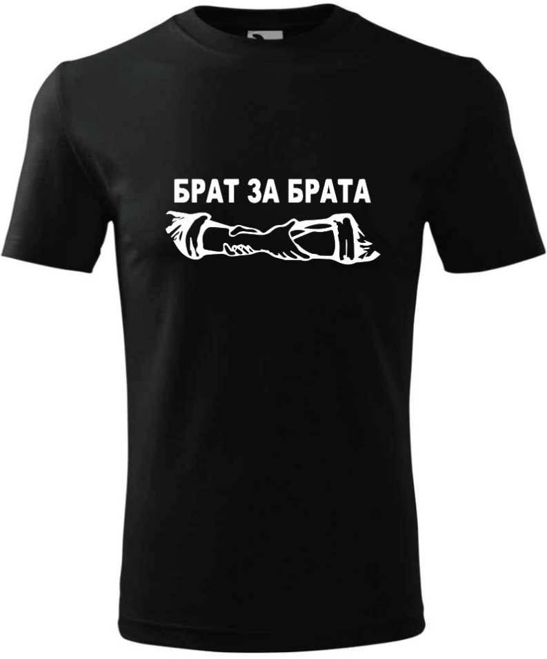Pánske tričko Brat za brata biele od 14,9 € - Heureka.sk