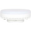 Immax NEO 07816L - LED RGB+CCT Stmievateľná žiarovka GX53/14W/230V Wi-Fi Tuya 07818L + záruka 3 roky zadarmo