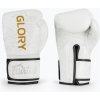 Boxerské rukavice Fairtex Glory Kickboxing Competition Training white