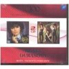 BEÁTA DUBASOVÁ - BEÁTA / ÚSCHOVŇA POHĽADOV 1987/1988
