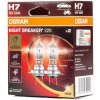 Halogénové žiarovky Osram H7 12V 55W PX26d NIGHT BREAKER 200 /2 ks
