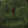 Woods Of Ypres - Woods 4:Green Album [CD]