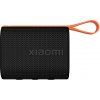 Xiaomi Sound Pocket (5W)