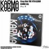 Stray Kids: Karma (EU Retail Version - KARMA Ver.) - CD