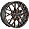 Alu disk MSW AVANTGARDE MSW 74 8x18, 5x112, 73, ET35 MATT BLACK COPPER FP
